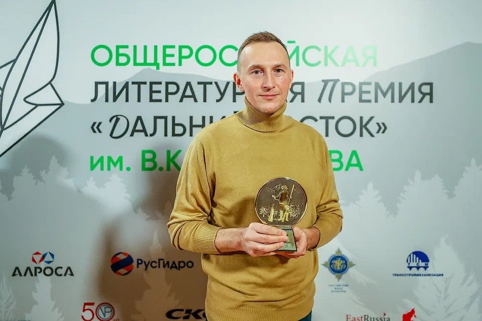 Победителей престижной литературной Премии им. Арсеньева объявили в Москве